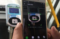 ��ɳ������ôɨ��֧�� ��ɳ��·��������ɨ��-��׿��Ѷ�� title=