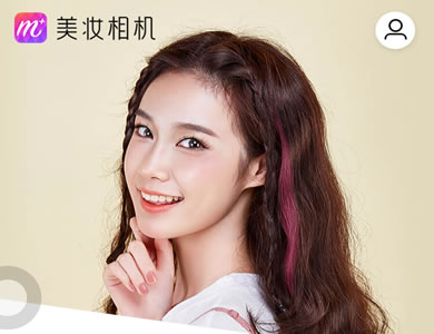 ��ױ�����ô������ ��ױ���Ⱦ��������ôʹ-��׿��Ѷ�� title=