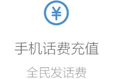 ΢����ô������-��׿��Ѷ�� title=