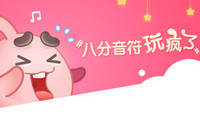 ���������ô��˷����� �������8��������-��׿��Ѷ�� title=