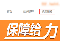 ���ڱ���ô�� ���ڱ���ô��-��׿��Ѷ�� title=