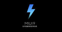 С��miui9��miui8�Աȷ��� miui9��miui8����-��׿��Ѷ�� title=