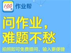 СԳ�������ҵ���ĸ��� СԳ�������ҵ���-��׿��Ѷ�� title=