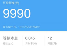 ֧����������Ϣ��ô�� ֧������������-��׿��Ѷ�� title=