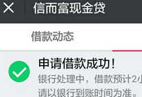 �Ŷ����ֽ����ô��� �Ŷ����ֽ����߶��-��׿��Ѷ�� title=