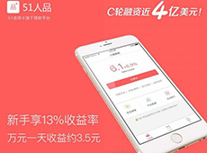 oppor11����ҫ9�ĸ��� oppor11�ͻ�Ϊ��ҫ9��-��׿��Ѷ�� title=