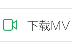 �ֻ�QQ�������ص�MV������-��׿��Ѷ�� title=