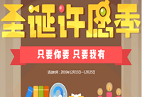 QQ�����ʥ����Ը����ô�� QQ�����ʥ����Ը-��׿��Ѷ�� title=