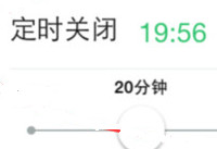 �ֻ�QQ������ô���ö�ʱ�ر� �ֻ�QQ��������-��׿��Ѷ�� title=