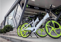 �����絥����ʲô �����絥����ô���-��׿��Ѷ�� title=