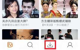 â��tv�ֻ������ص���Ƶ������-��׿��Ѷ�� title=