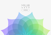 С��MIUI 8��������ôˢ�� С��MIUI 8������-��׿��Ѷ�� title=