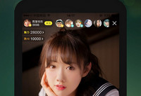 ����ֱ����ô������ ����ֱ������ȥ��ô��-��׿��Ѷ�� title=