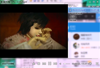 ҹɫ�쑌��ļٵ� ҹɫ�쑌��ô��-��׿��Ѷ�� title=