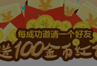 ������׬Ǯ������ ������׬Ǯ����-��׿��Ѷ�� title=