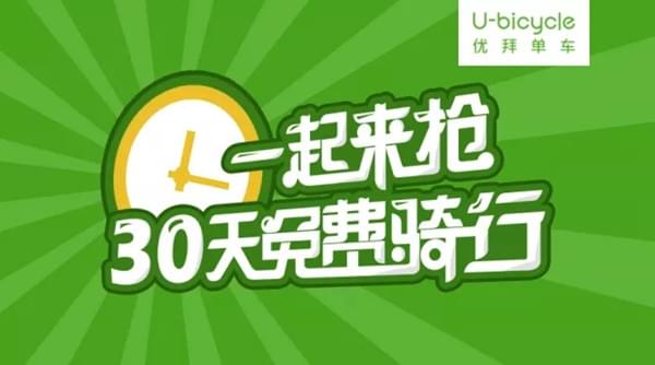 ΢��ɨһɨ��ô������������ ΢��ɨ��֧����-��׿��Ѷ�� title=