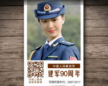 ���Ͼ�װ������ô�� �����ձ����Ͼ�װ������-��׿��Ѷ�� title=