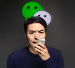 ΢��������ôת�������� ΢������ת�����Խ�-��׿��Ѷ�� title=