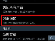 �����ֻ���������ô���� �����ֻ���������ô