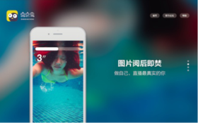 ������ô�Ӻ��� ����Ӻ��ѷ����̳�-��׿��Ѷ�� title=