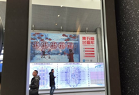 �Ŀ��ֻ���������ǿ �Ŀ��ֻ��������-��׿��Ѷ�� title=