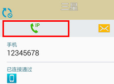 ����Note4��ôIP���� ����Note4 IP���ŷ���