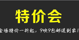 �ſ�Ű����͵��� �ؼۻ����������-��׿��Ѷ�� title=