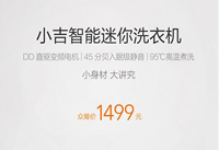 ��payʲôʱ������ ��pay֧��ʲô�ͺ�-��׿��Ѷ�� title=