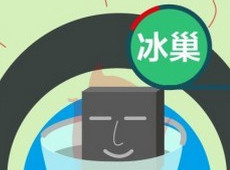 ����ɢ�ȼ�����ʲô ����ɢ�ȼ�����ô��