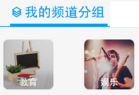 һ����Ѷ��ô���ӱ༭Ƶ������-��׿��Ѷ�� title=