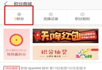 ���Ż�����ʲô�� ���Ż�����ô�����ϸ����-��׿��Ѷ�� title=