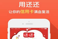 ֧����ɨ����˰��ô�� ֧����ɨ����˰ʹ�÷�-��׿��Ѷ�� title=