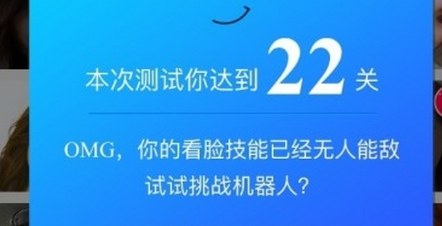 ֧������ä���������� ֧������ä�����淨��-��׿��Ѷ�� title=