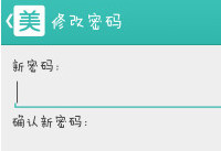 ��������������ô�� ����������ô�һ�-��׿��Ѷ�� title=