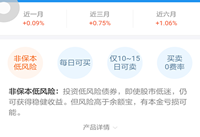 ֧�������±���ô�� ���±�1�ŷ��ո���-��׿��Ѷ�� title=