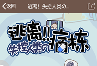 ����������ʧ������������ ����������ʧ-��׿��Ѷ�� title=