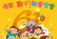 ֧����������ô�Ĳ��� ֧�����ǳ���ô�䱦��-��׿��Ѷ�� title=