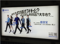 ���ƽ����������� �����ǩ��׬Ǯ�������-��׿��Ѷ�� title=