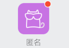 �ֻ�QQ��ô������Ⱥ��Ϣ-��׿��Ѷ�� title=