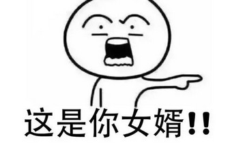 ����Ҫ���� �Ծ�����ͼƬ��ôŪ ����Ҫ����-��׿��Ѷ�� title=