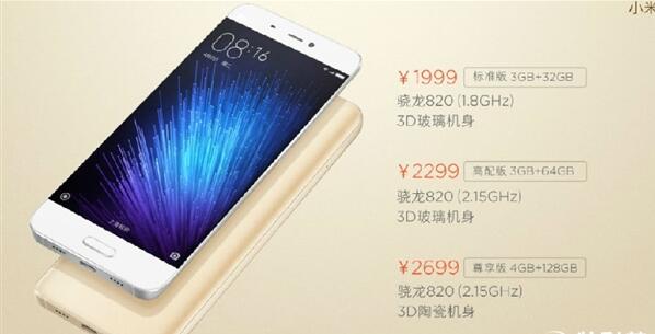 С��5������ͱ�׼����ʲô���� ���ĸ���-��׿��Ѷ�� title=