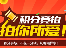 ����΢��������ʲô�� ����΢��������ô��-��׿��Ѷ�� title=