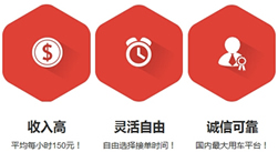 �׵��ó�˾����ô���� �׵��ó�˾����μ���-��׿��Ѷ�� title=