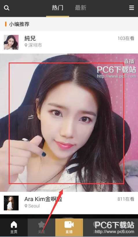 �ڽ�ֱ����ô��ע���� �ڽ�ֱ����ע��������-��׿��Ѷ�� title=