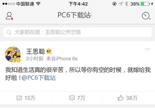 ����΢������ͼƬ�������ص�ַ ����΢������-��׿��Ѷ�� title=