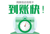 ΢�����ÿ��������������� ΢�����ÿ������-��׿��Ѷ�� title=