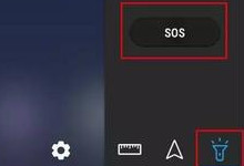 ����S8����С���� ����S8ʵ��С���̳ܽ�-��׿��Ѷ�� title=