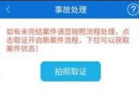 ���������¹�e������ô�� ���������¹�e����-��׿��Ѷ�� title=