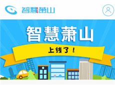 �ǻ���ɽ��ô��������� �ǻ���ɽ100M������-��׿��Ѷ�� title=