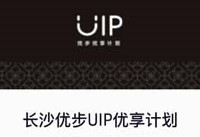 ��ǰ֧����ʽ�޷�ʹ����ô�� �Ų���ǰ֧����-��׿��Ѷ�� title=